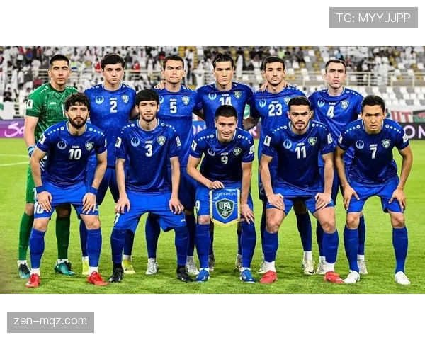 乌兹别克斯坦2026世界杯预选赛赛程分析与晋级前景预测