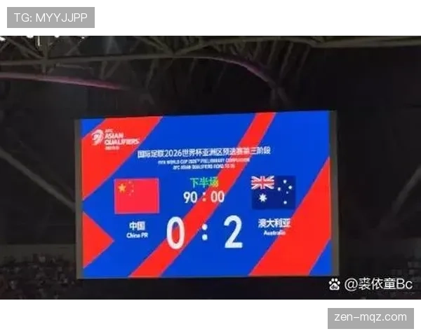 世界杯G组晋级概率实时变化